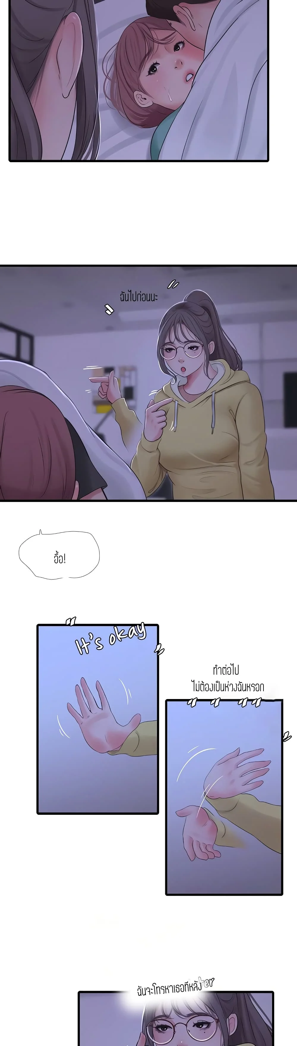 18ntr.com