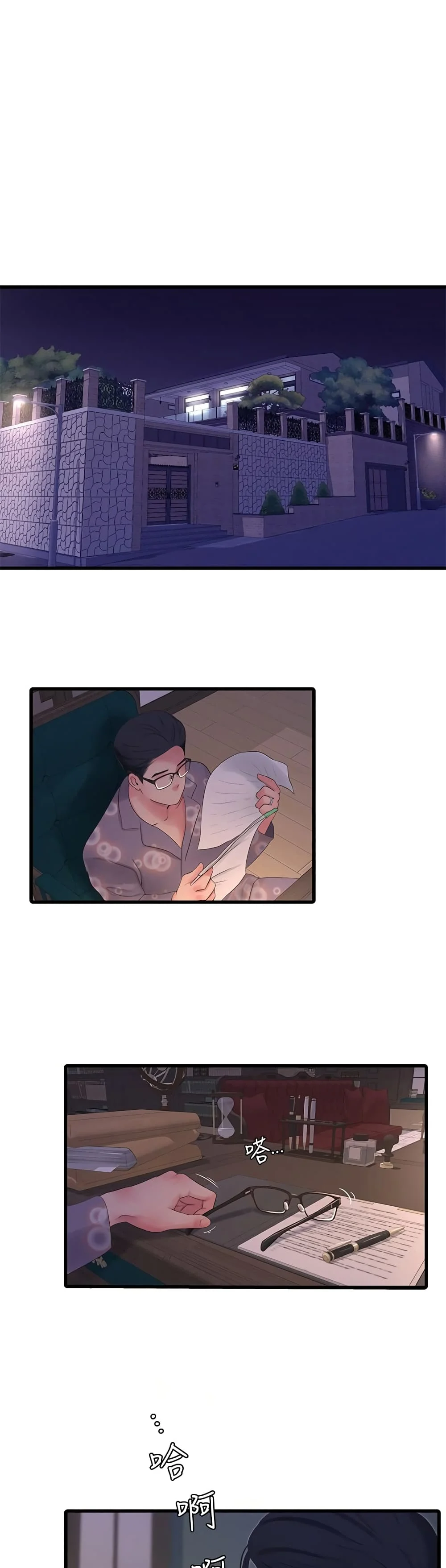 18ntr.com
