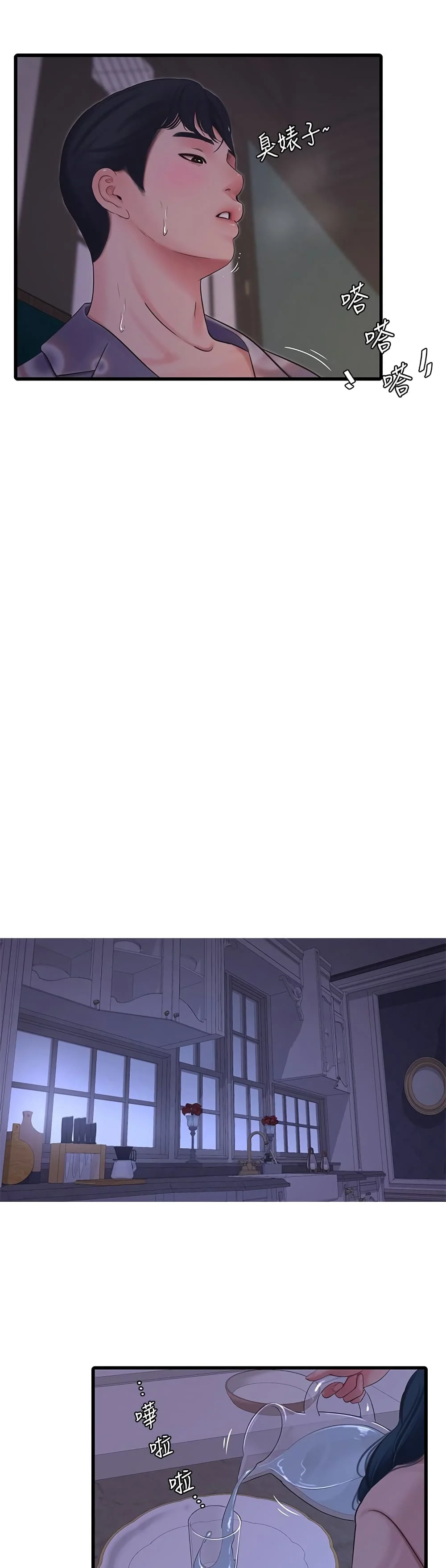18ntr.com