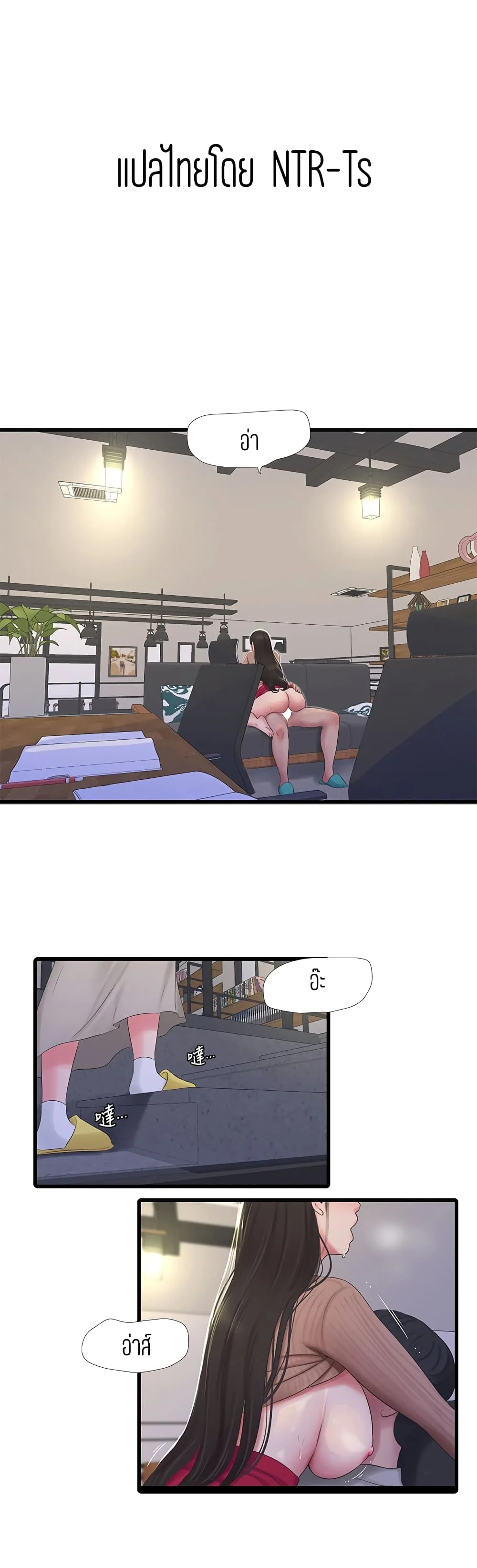 18ntr.com