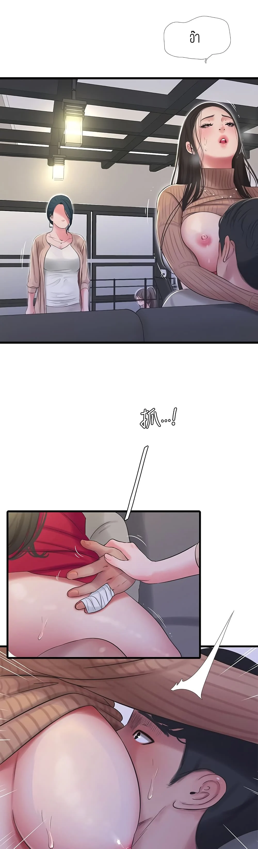 18ntr.com