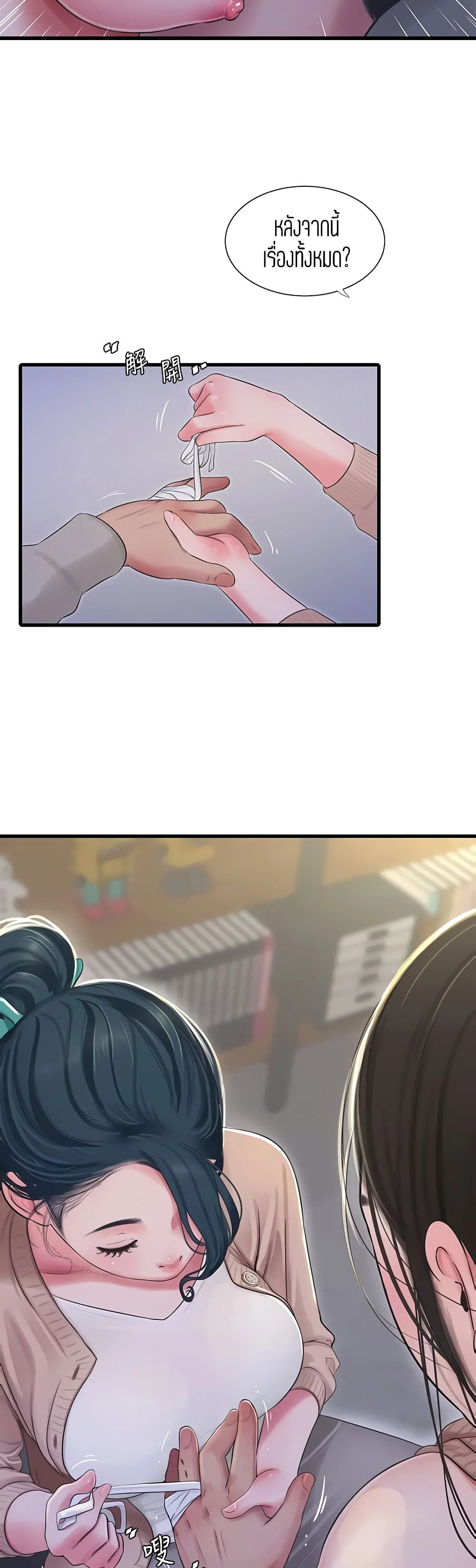 18ntr.com