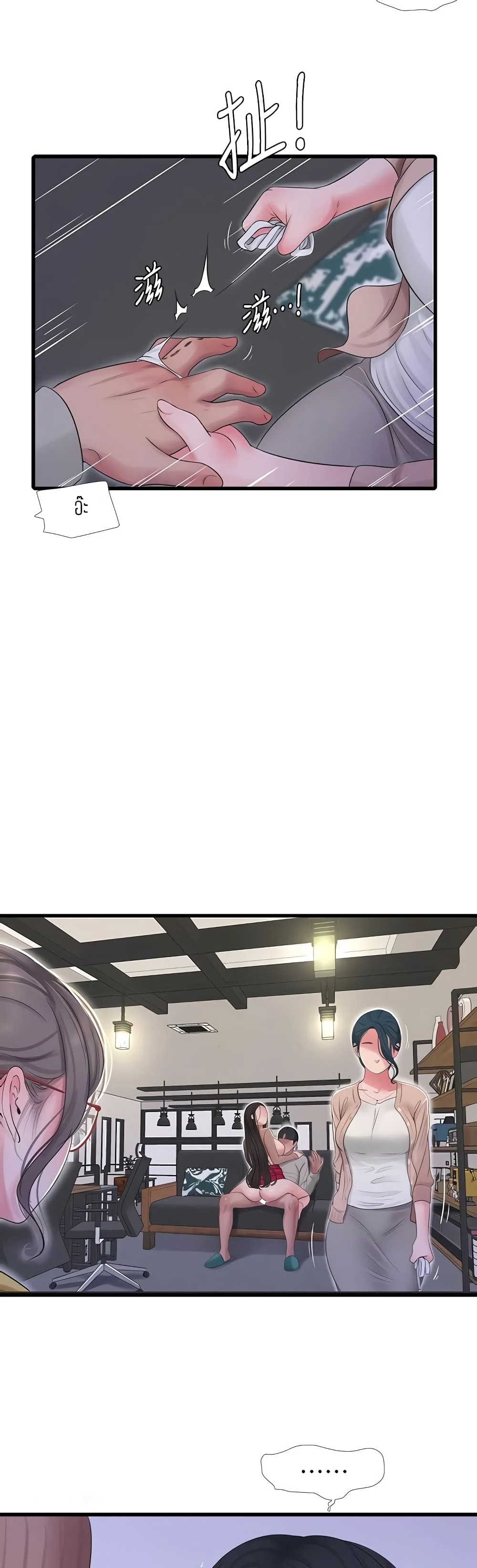 18ntr.com