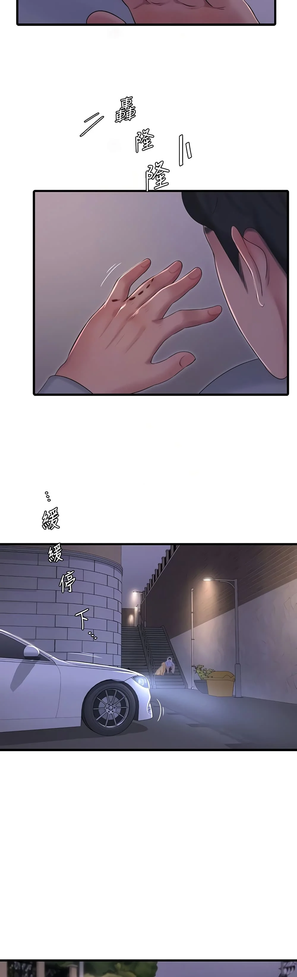 18ntr.com