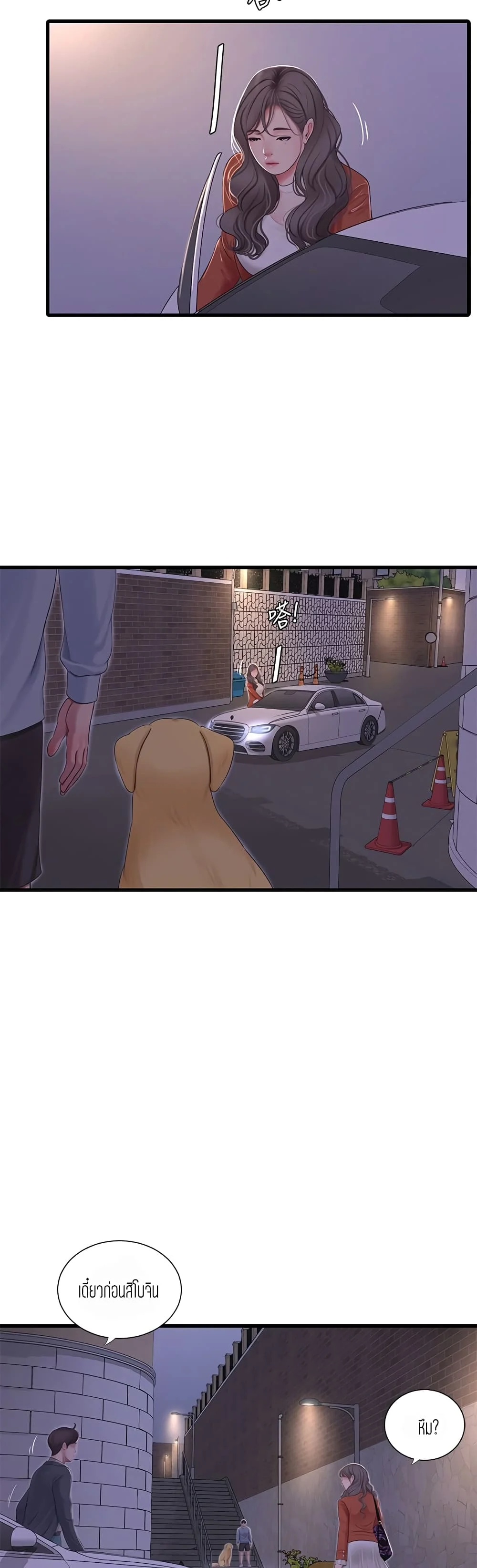 18ntr.com