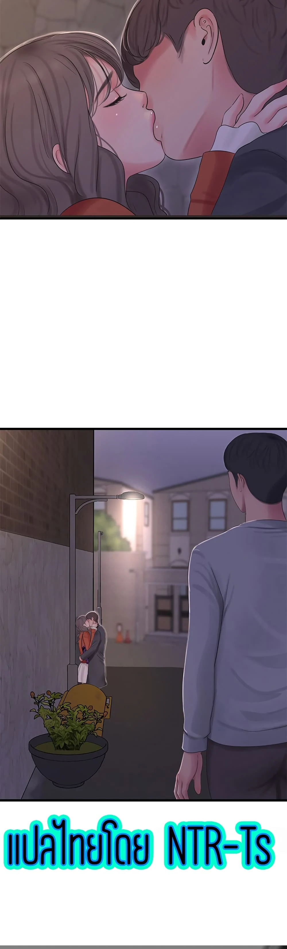 18ntr.com