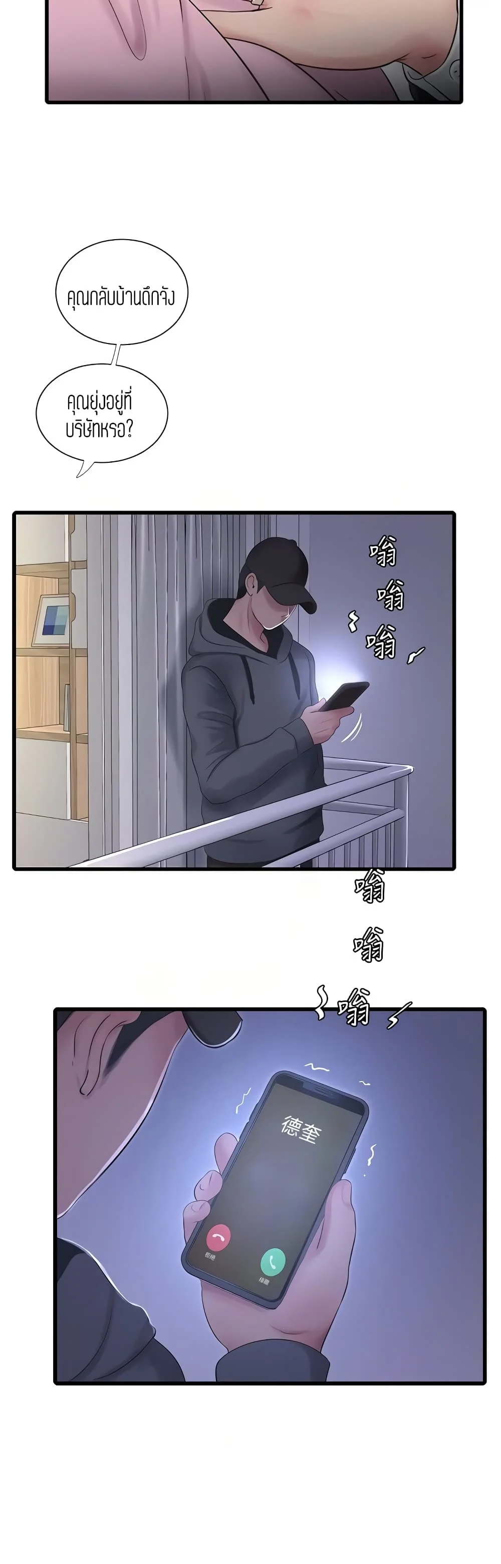 18ntr.com