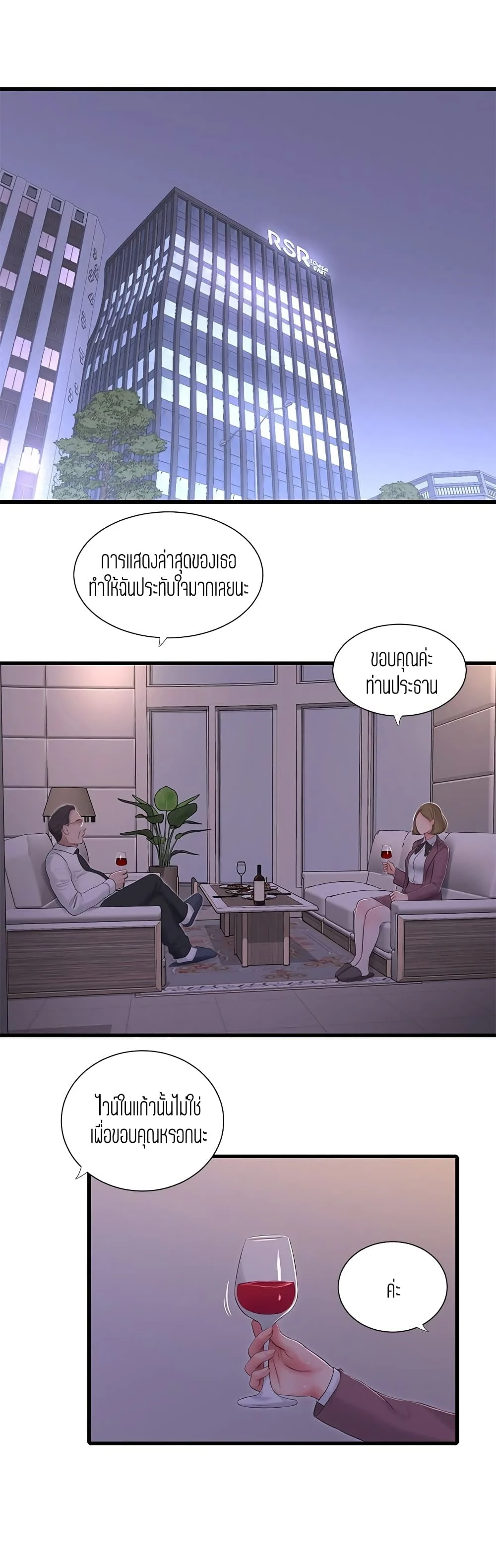 18ntr.com
