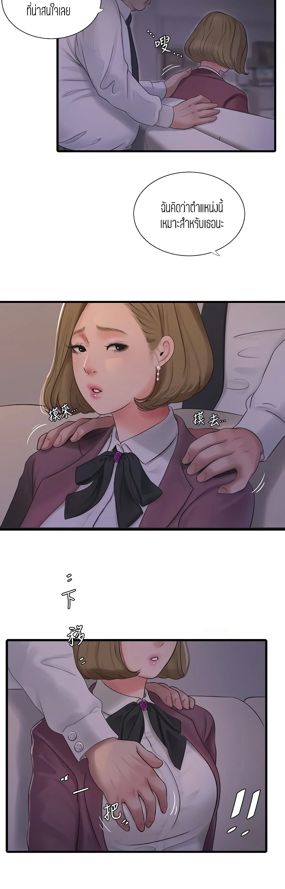 18ntr.com