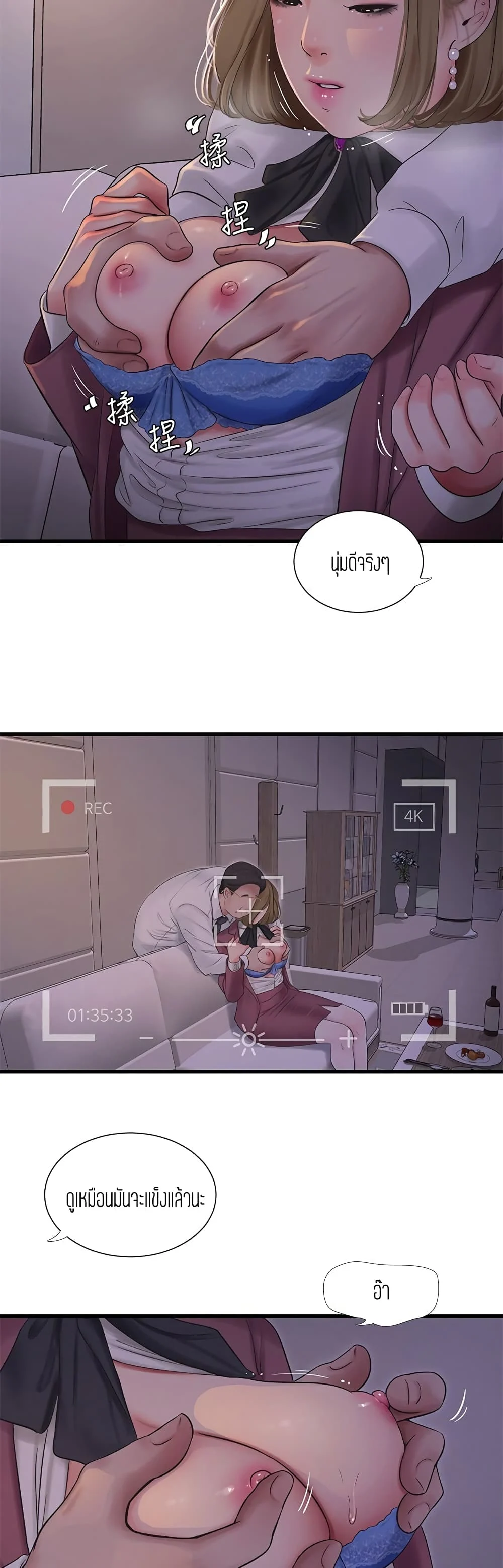 18ntr.com