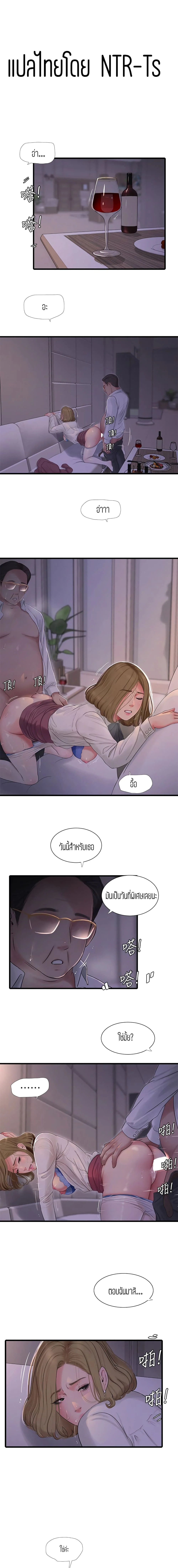 18ntr.com