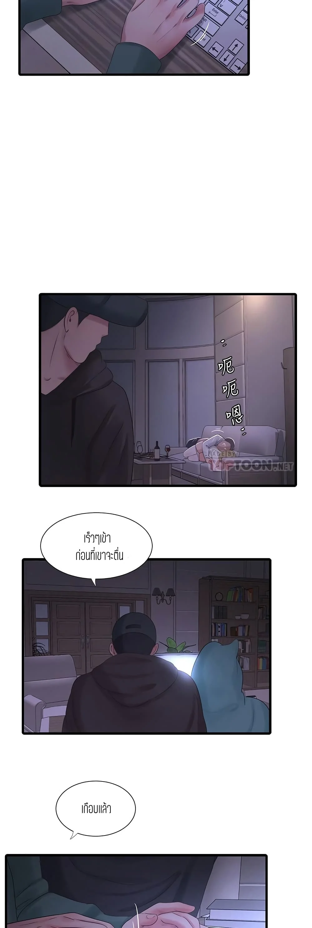 18ntr.com