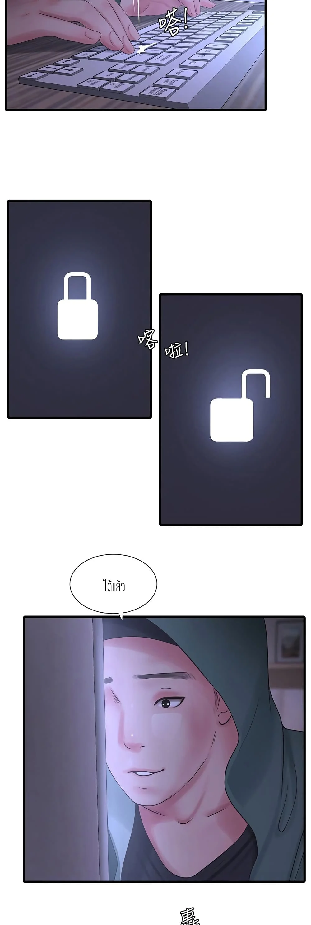 18ntr.com