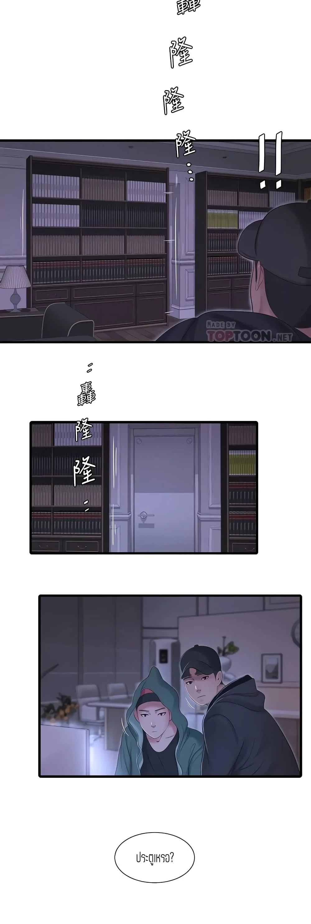 18ntr.com