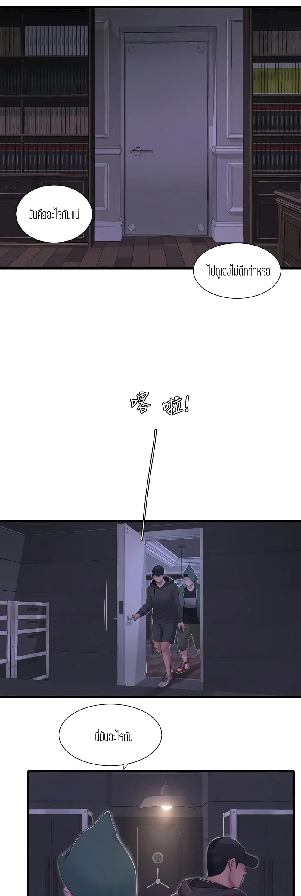 18ntr.com