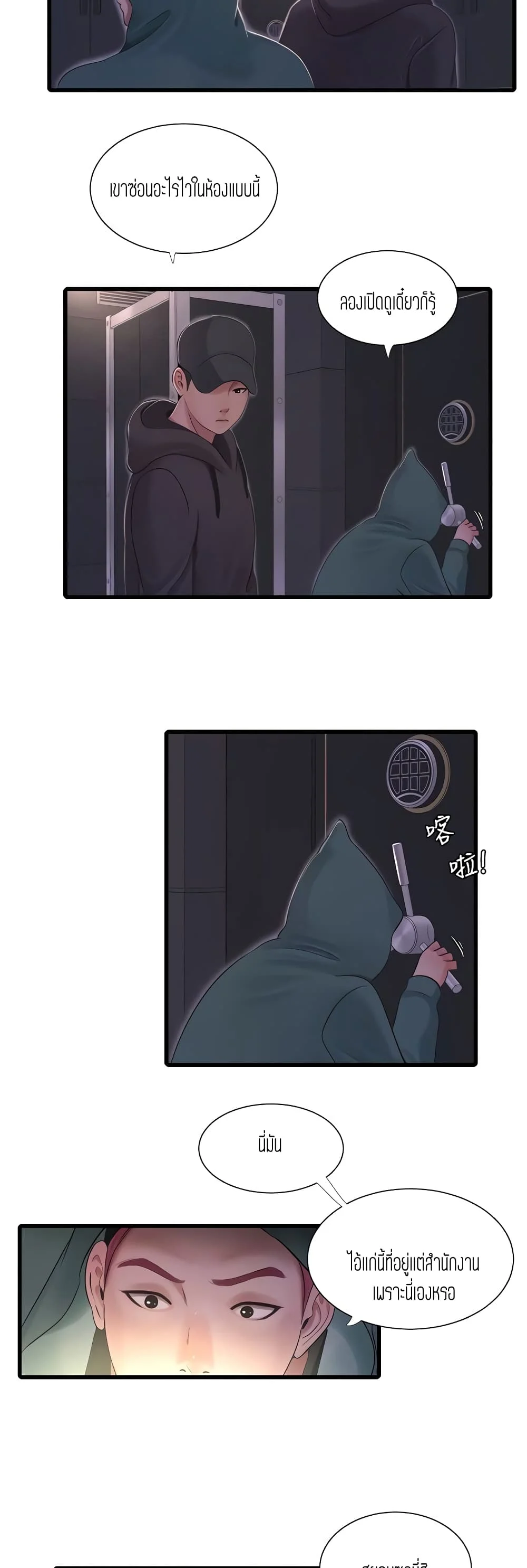 18ntr.com