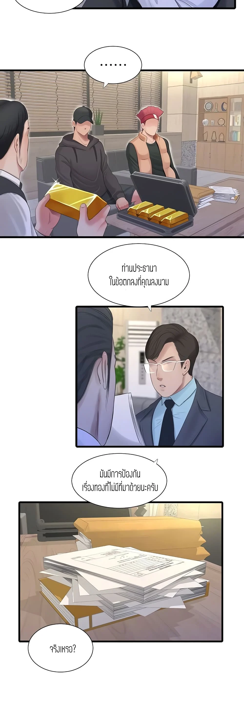 18ntr.com