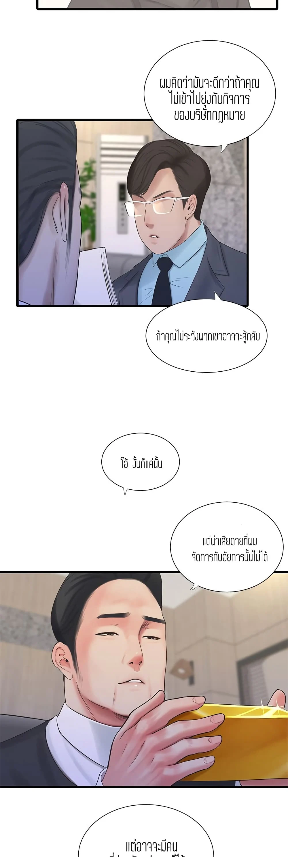 18ntr.com