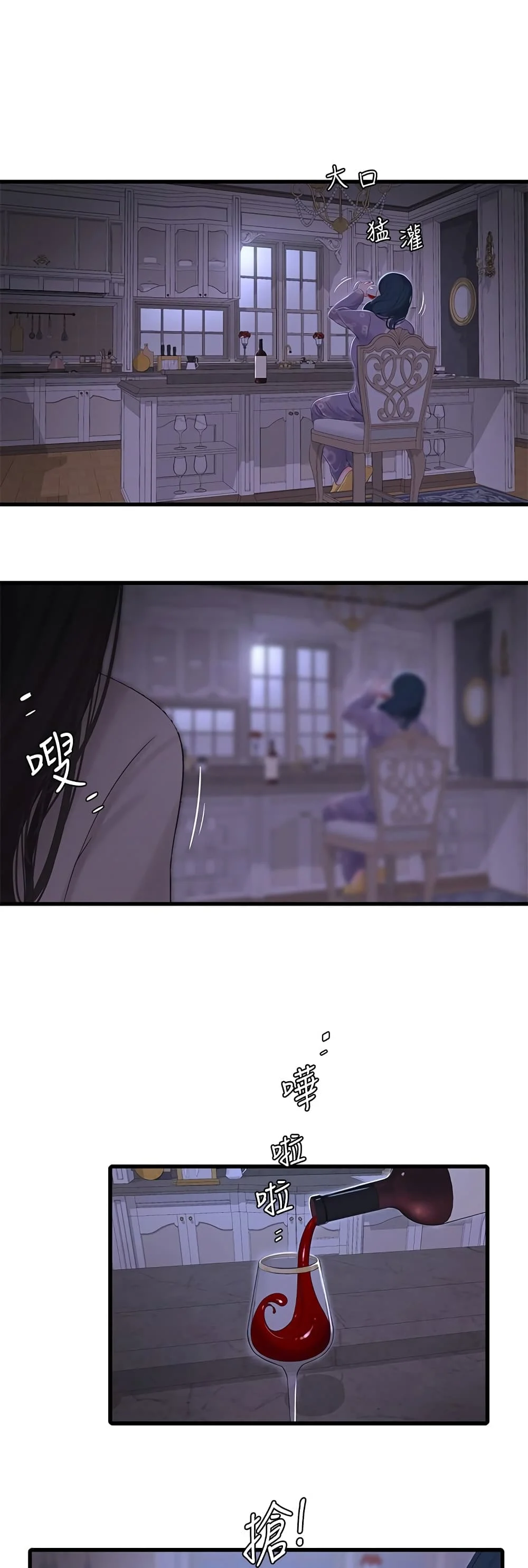 18ntr.com