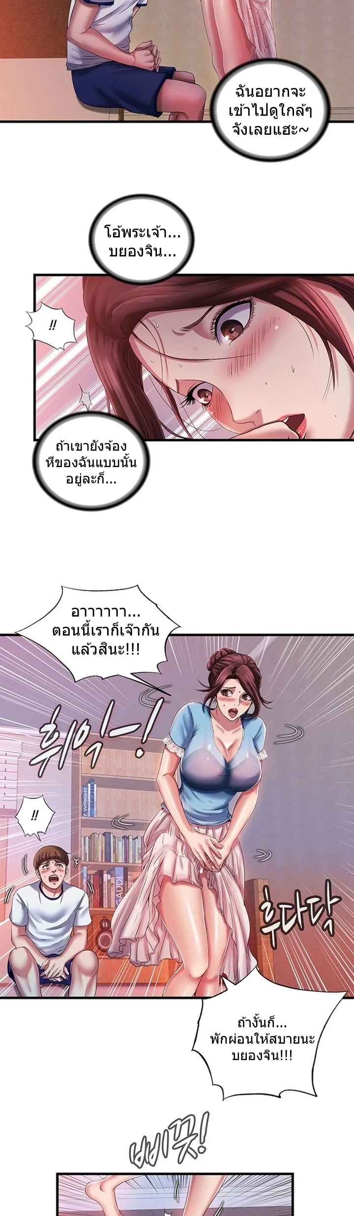 18ntr.com
