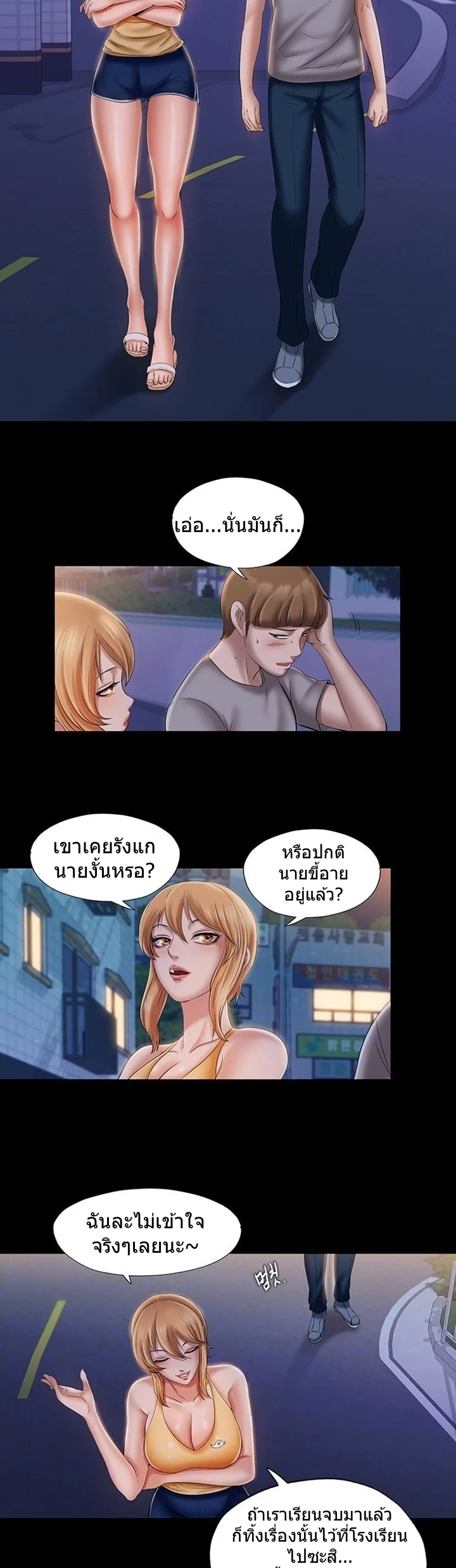18ntr.com