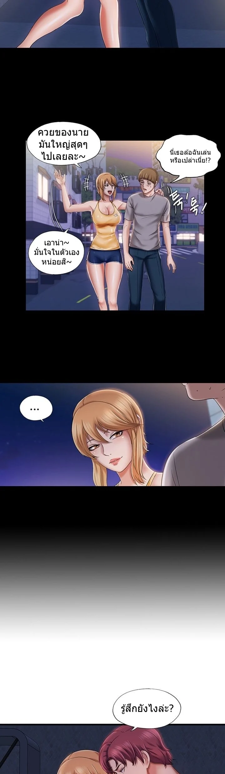 18ntr.com