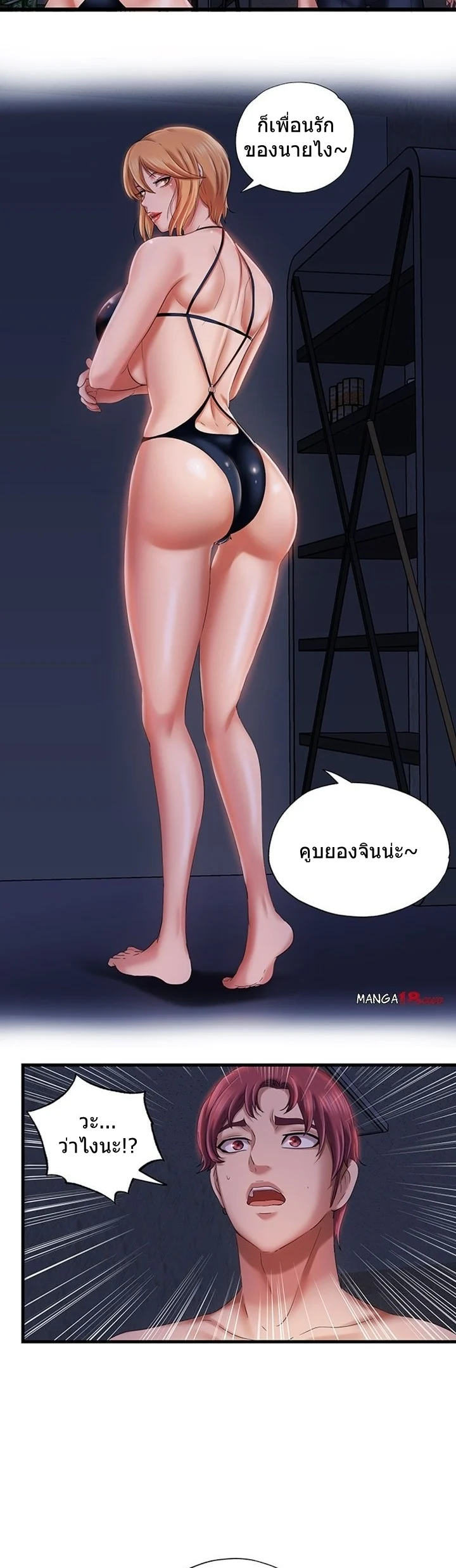 18ntr.com