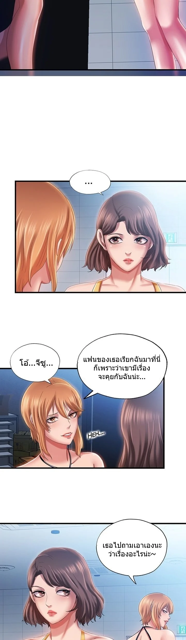 18ntr.com