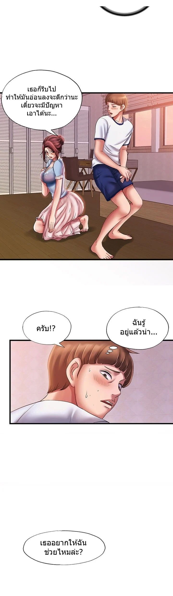 18ntr.com
