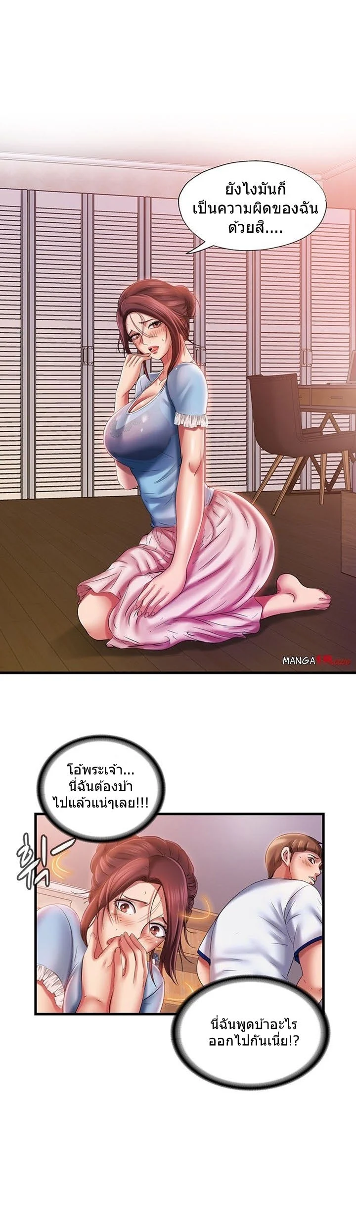 18ntr.com