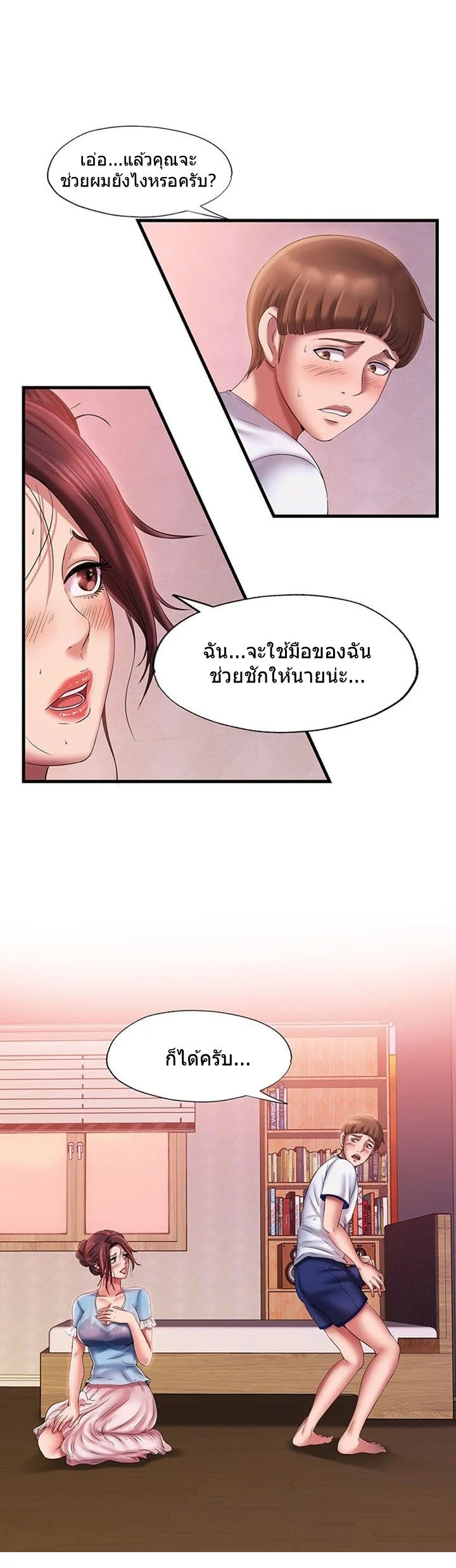 18ntr.com