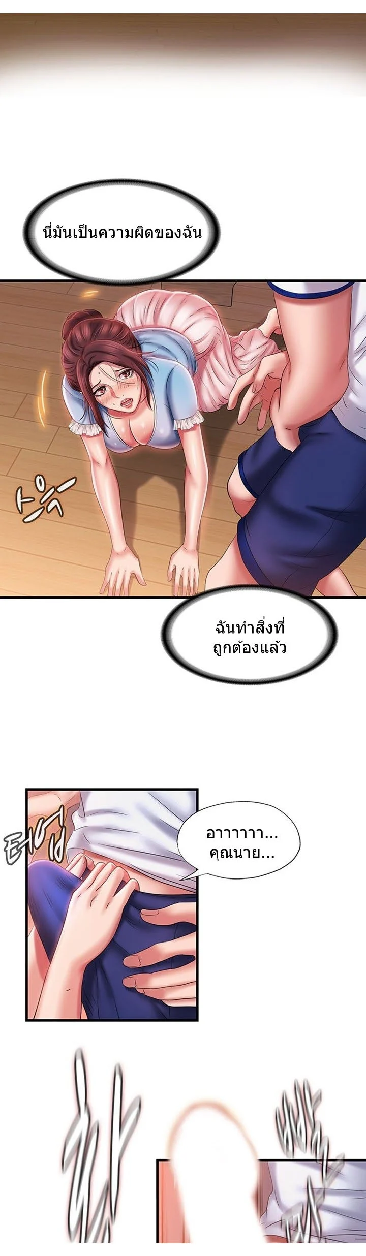 18ntr.com