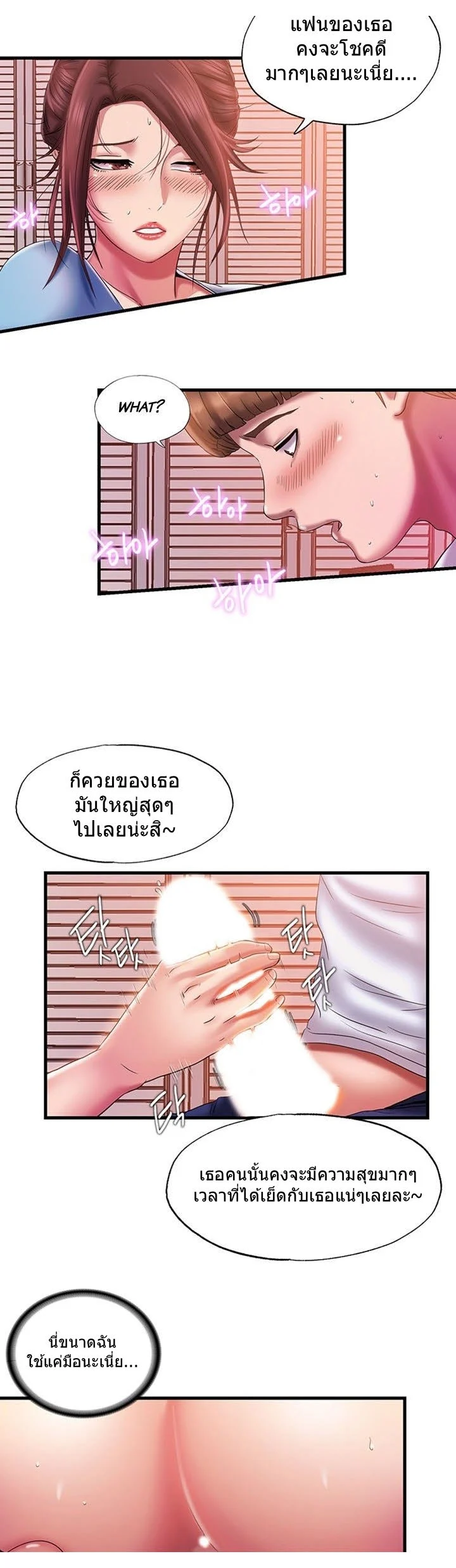 18ntr.com