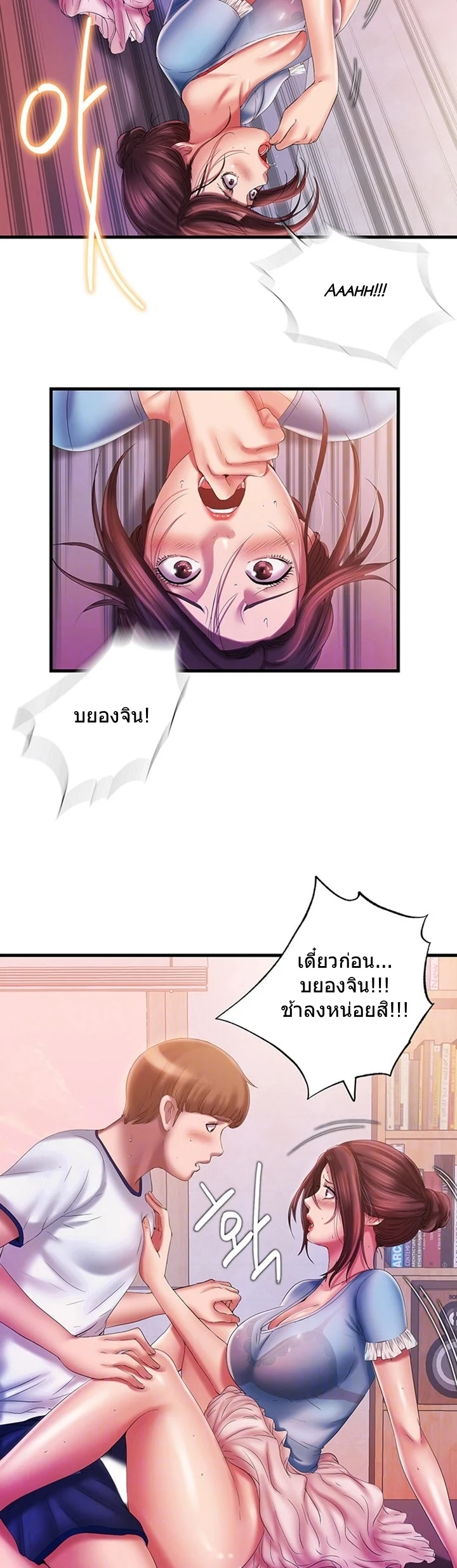 18ntr.com