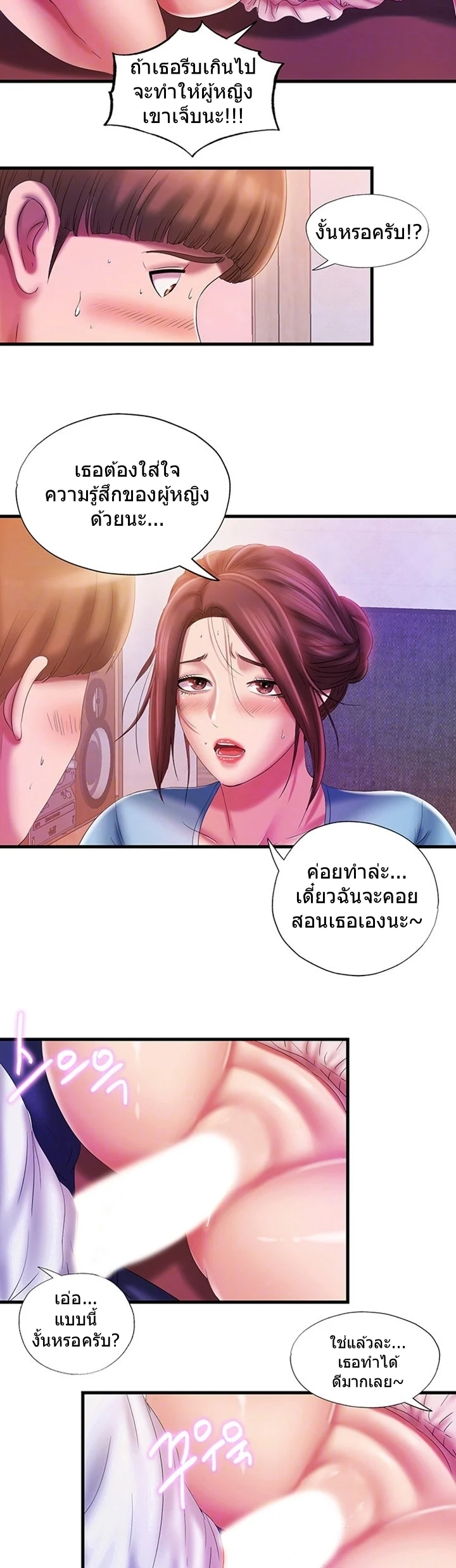 18ntr.com