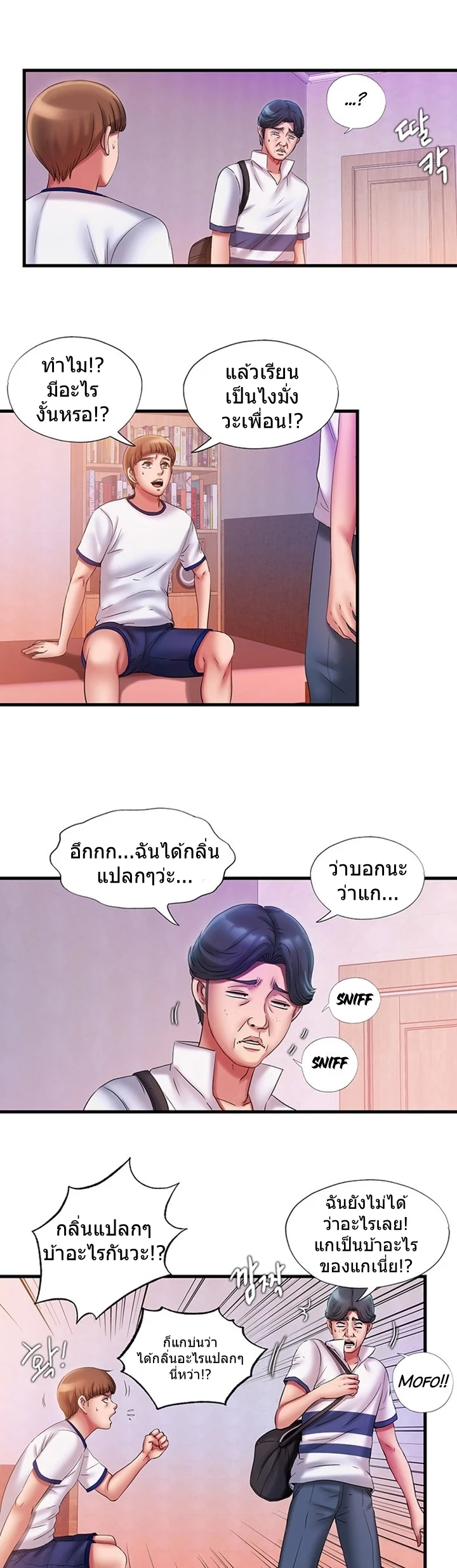 18ntr.com