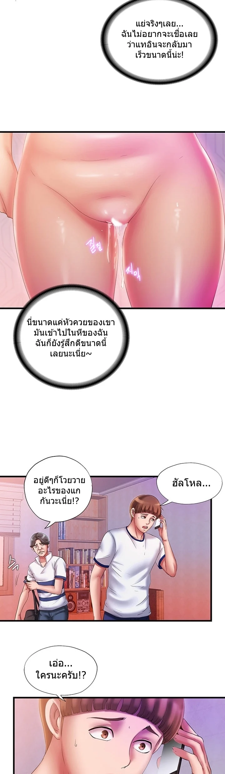 18ntr.com