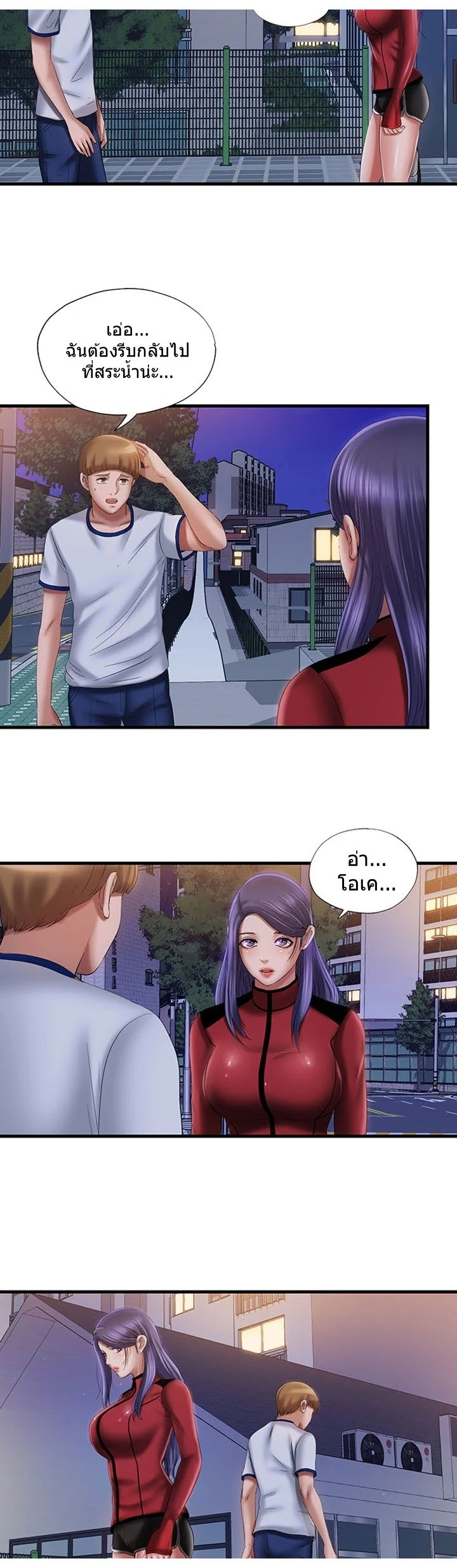 18ntr.com