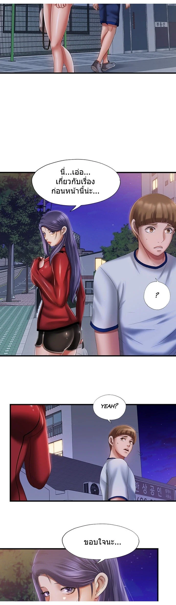 18ntr.com