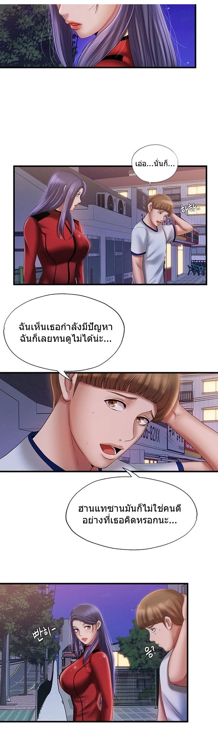 18ntr.com