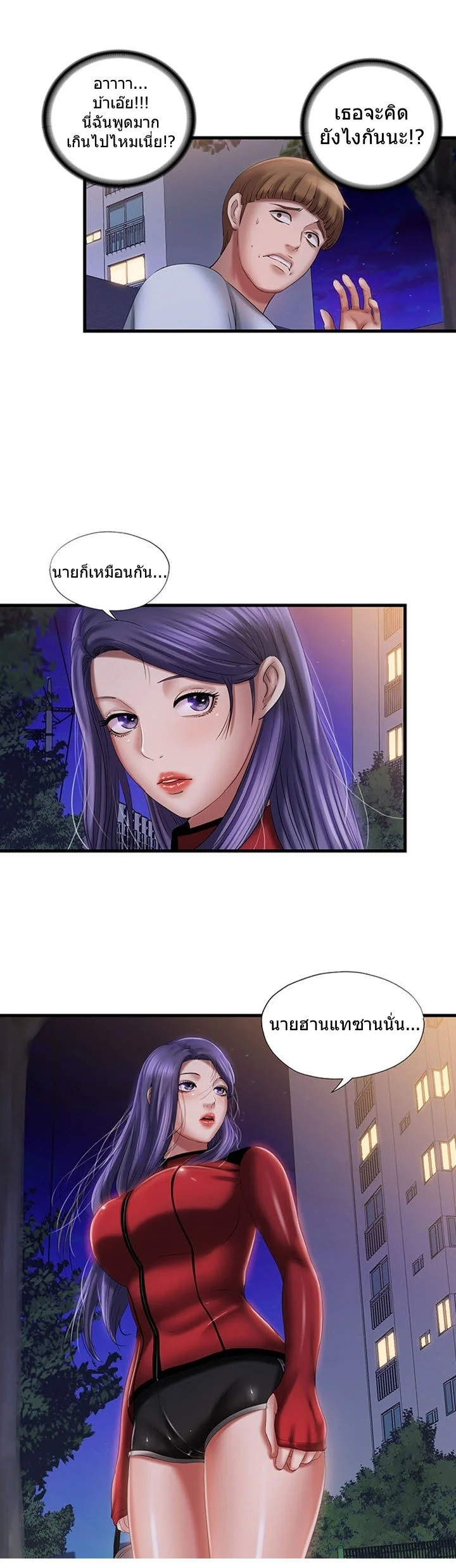 18ntr.com