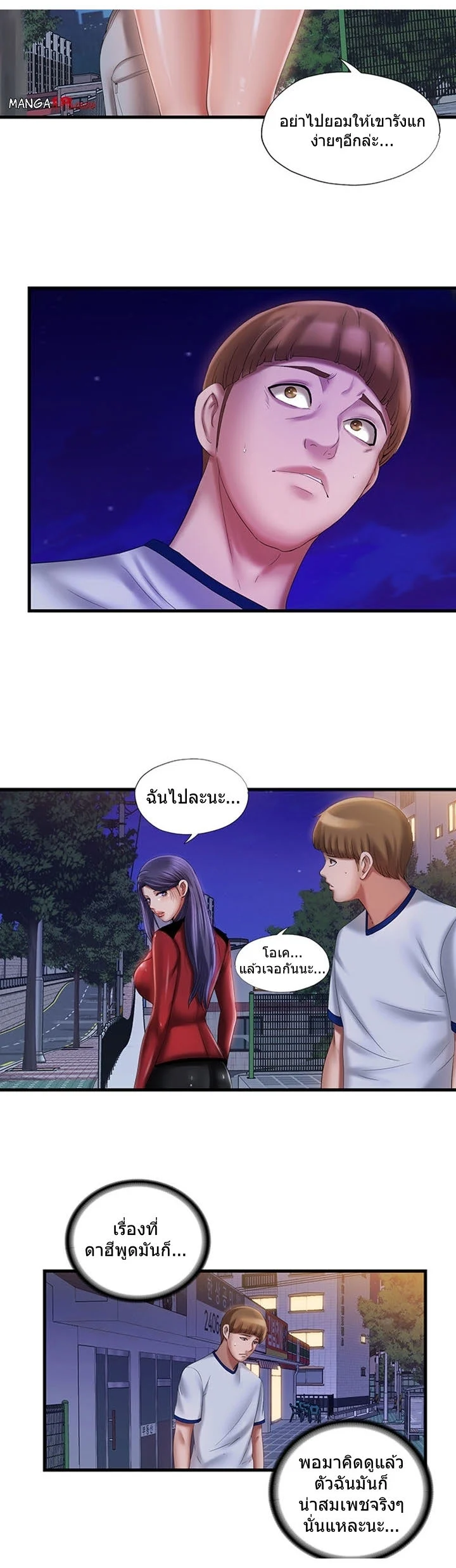 18ntr.com