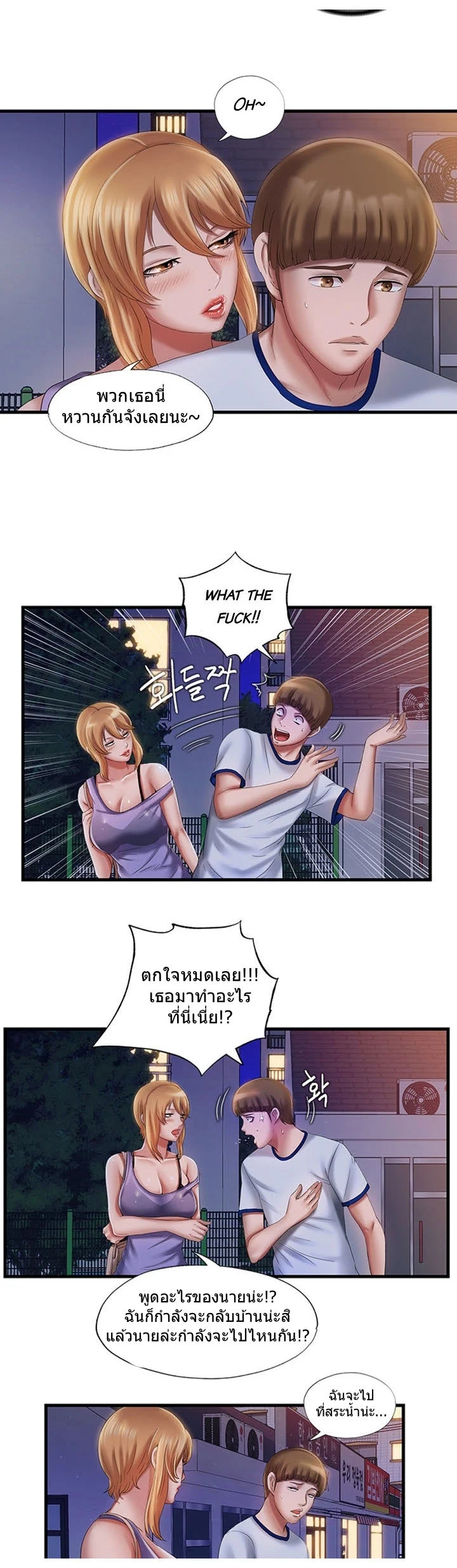 18ntr.com