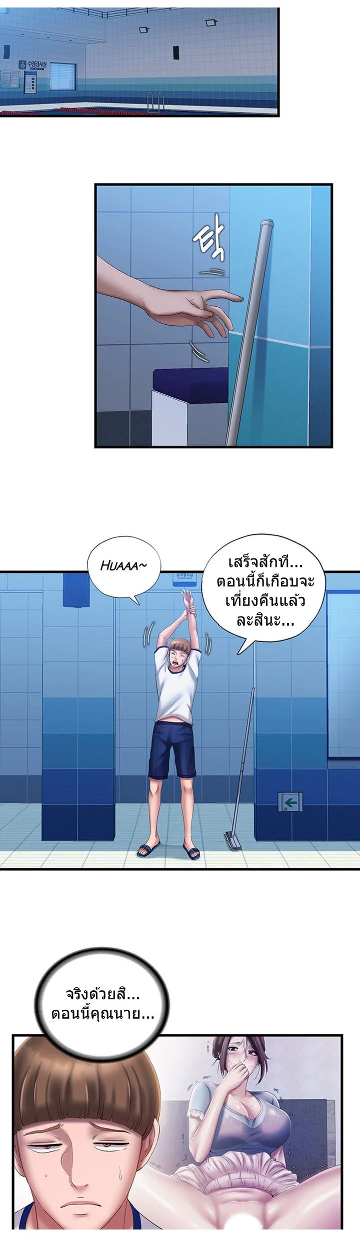 18ntr.com