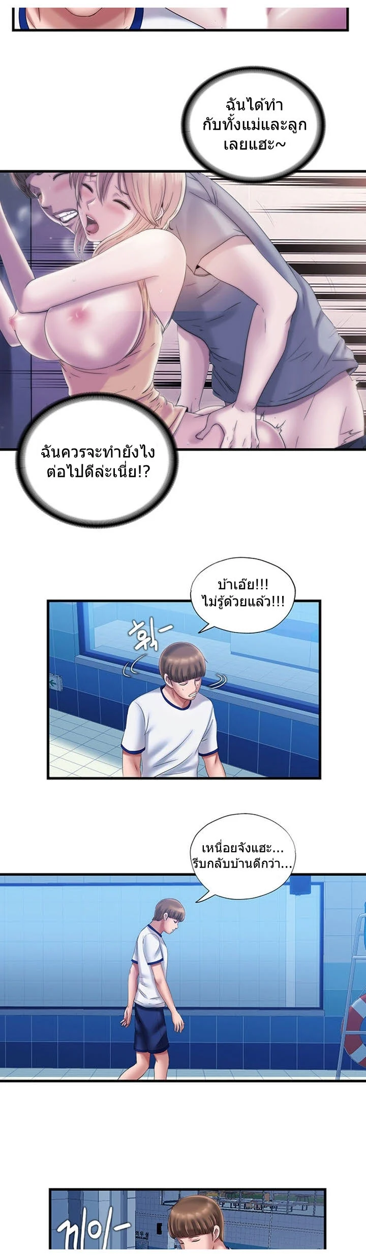 18ntr.com