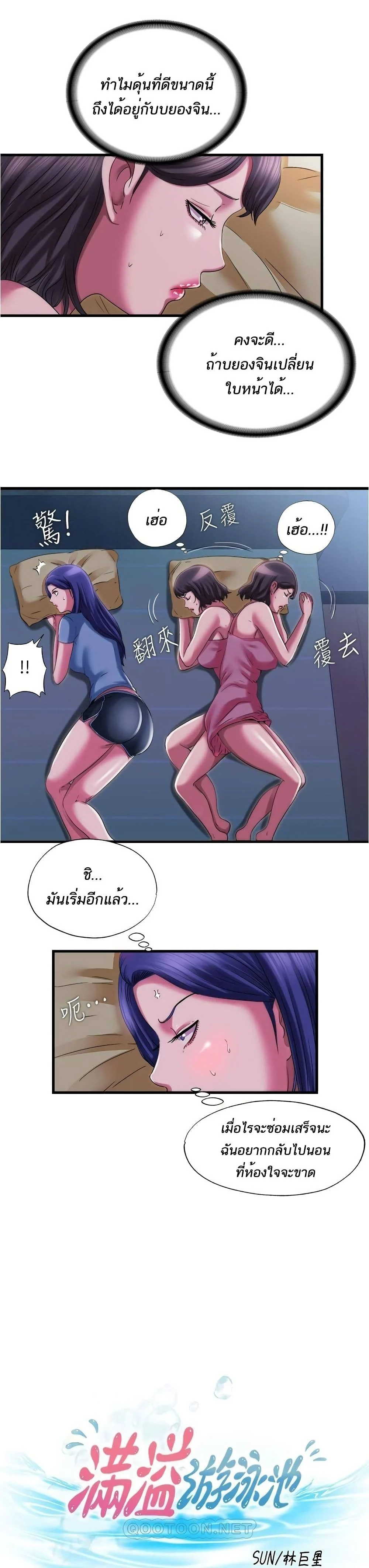 18ntr.com