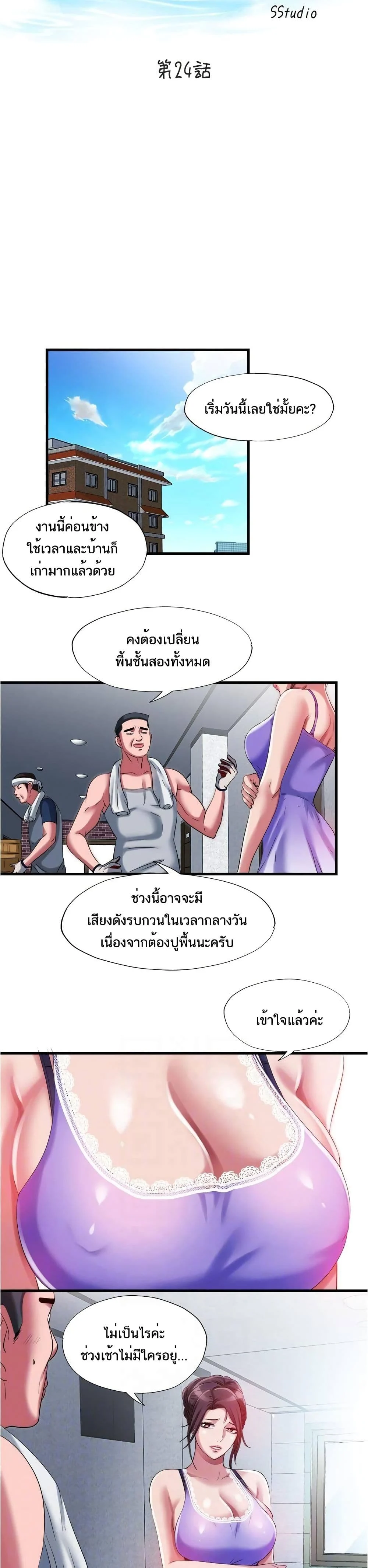 18ntr.com