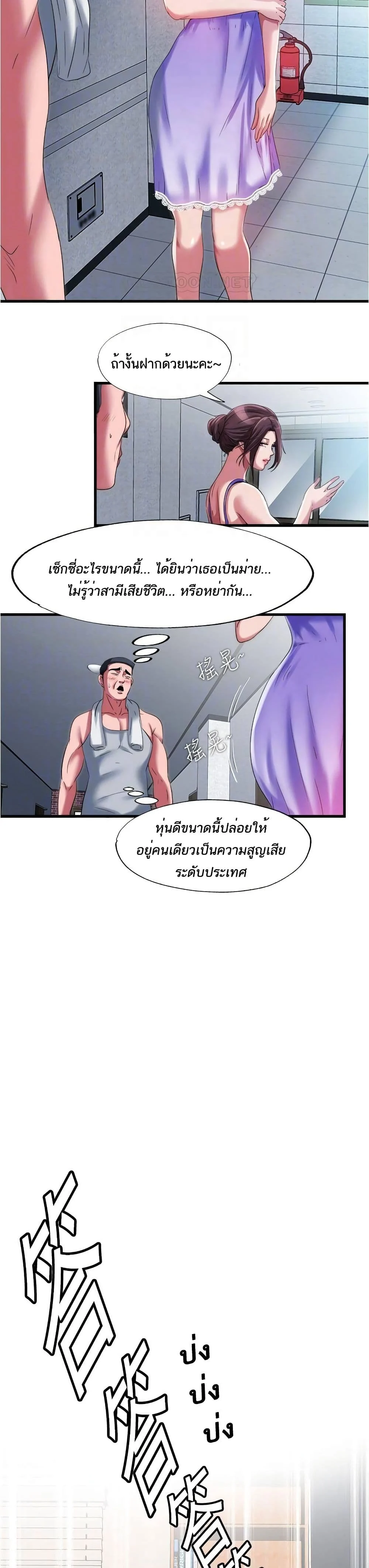 18ntr.com