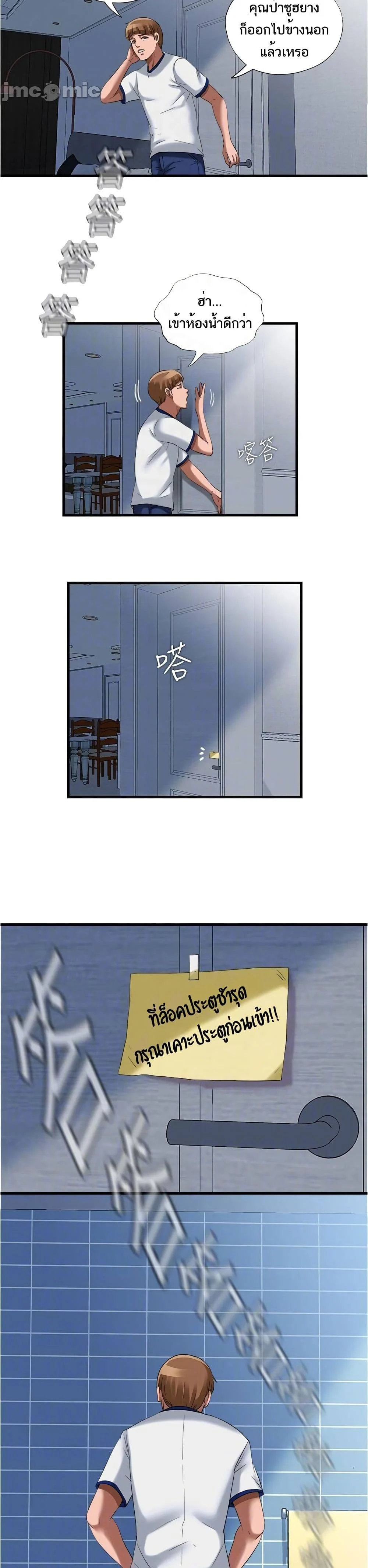18ntr.com