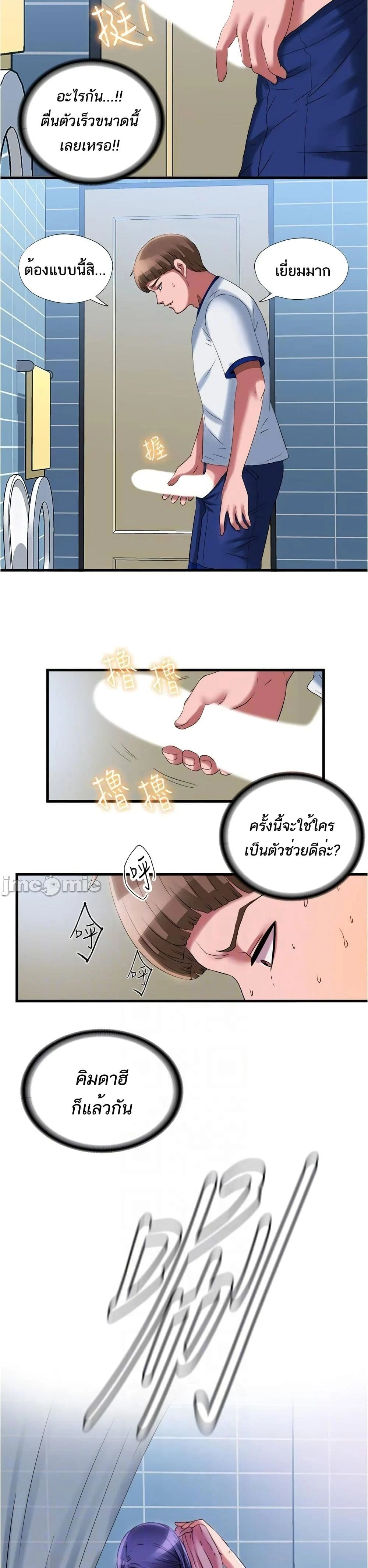 18ntr.com